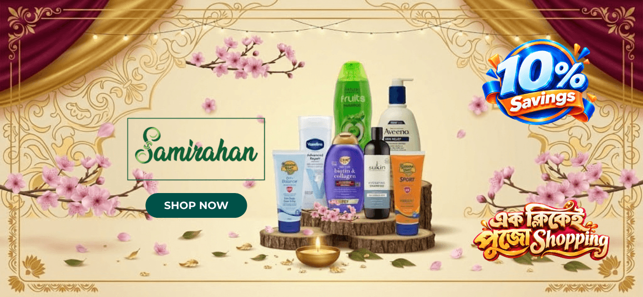 samirahan puja sale
