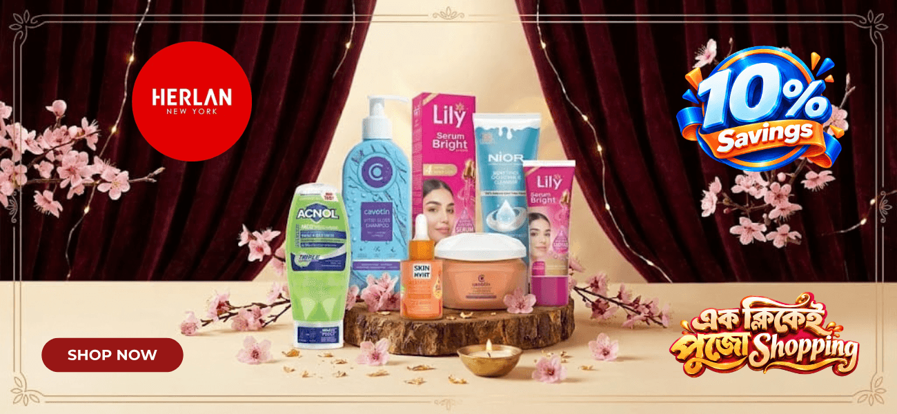 herlan puja sale