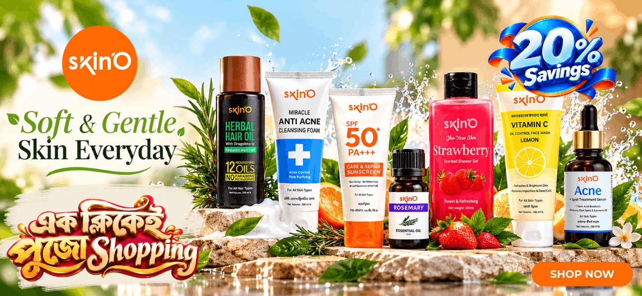 skino puja sale