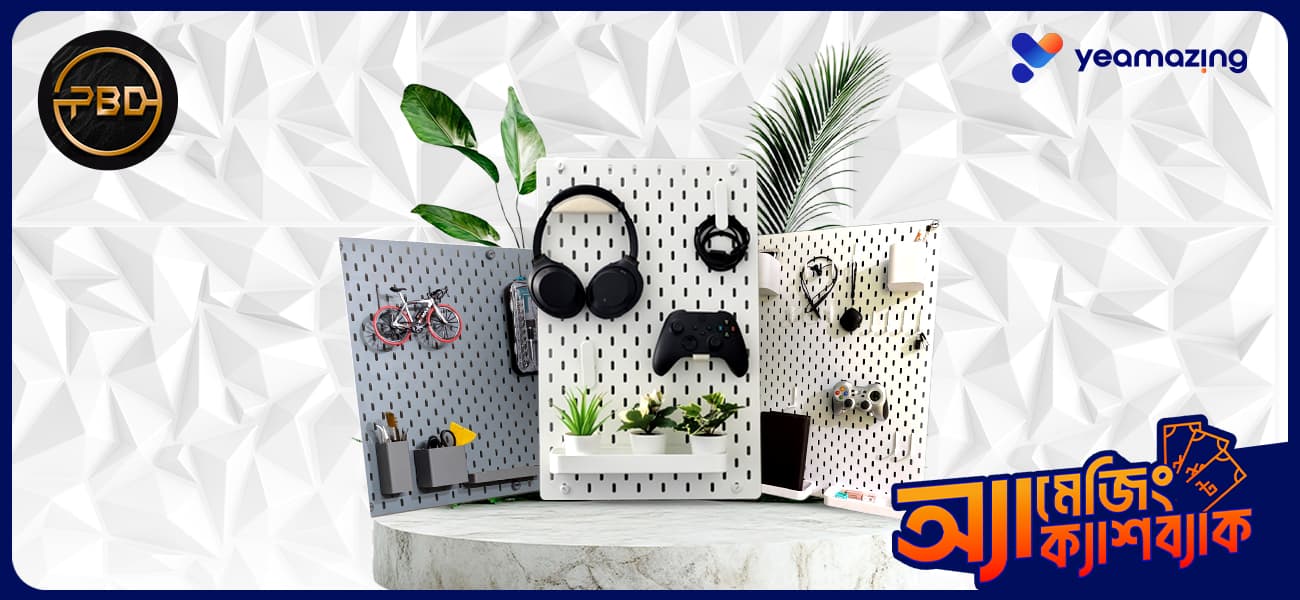 pegboard