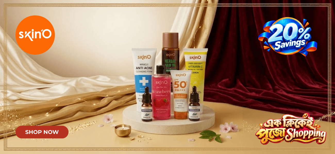 skino puja sale