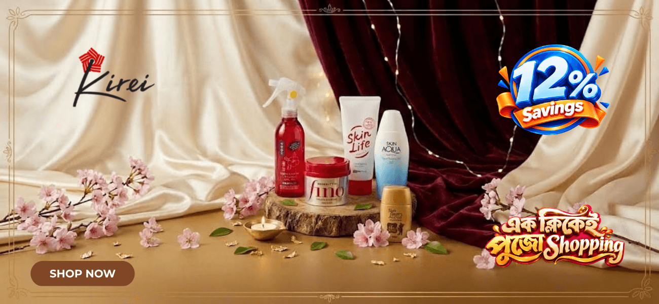 kirei puja sale