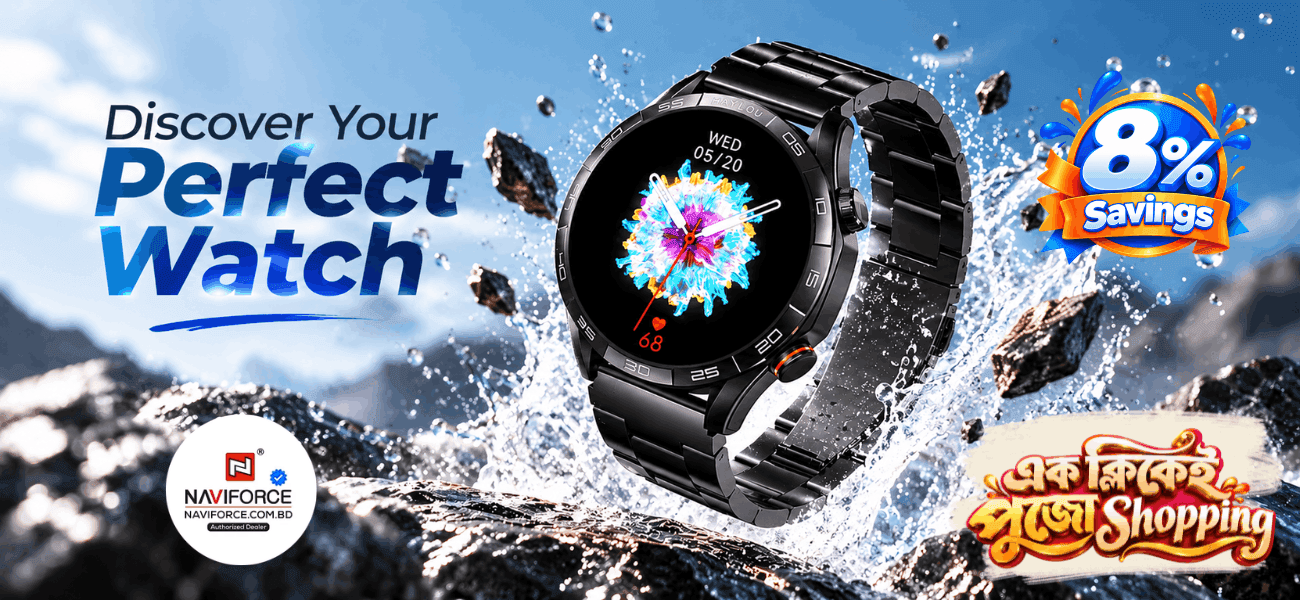 naviforce puja sale