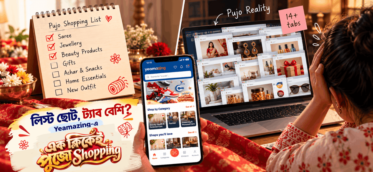 Puja Campaign