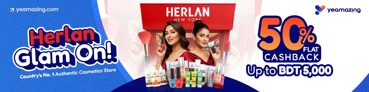 FeaturedBanner
