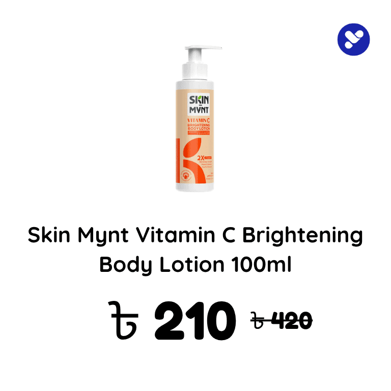 Body Care product