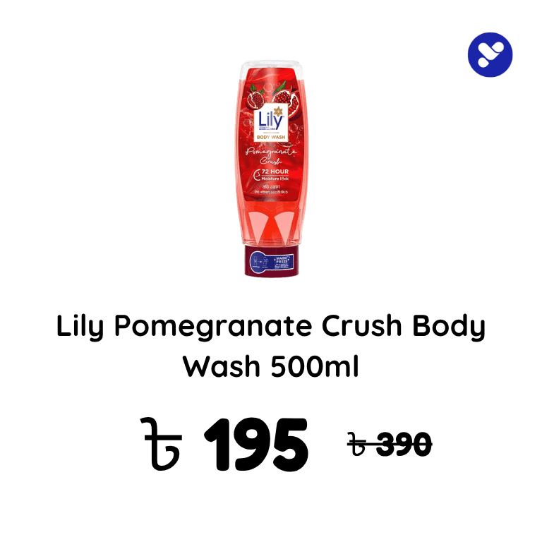 Body Care product