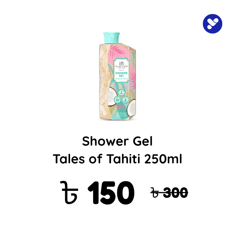 Body Care product
