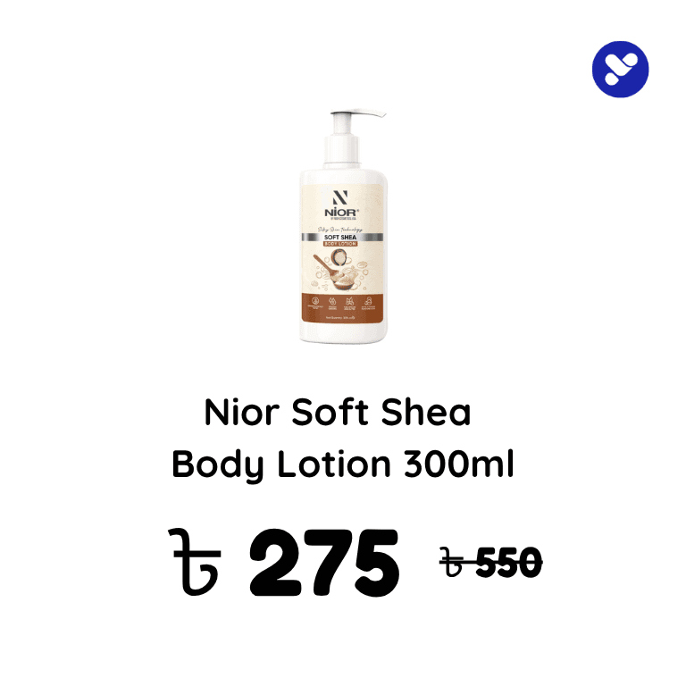 Body Care product