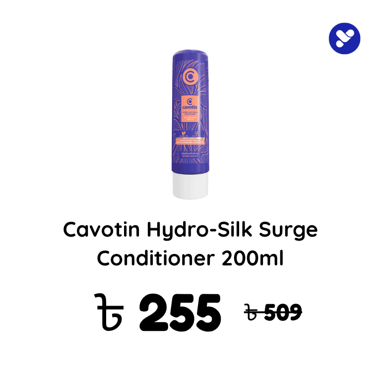 Hair Care product