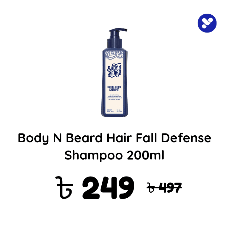 Hair Care product