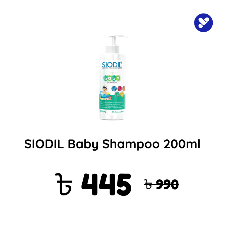 Hair Care product