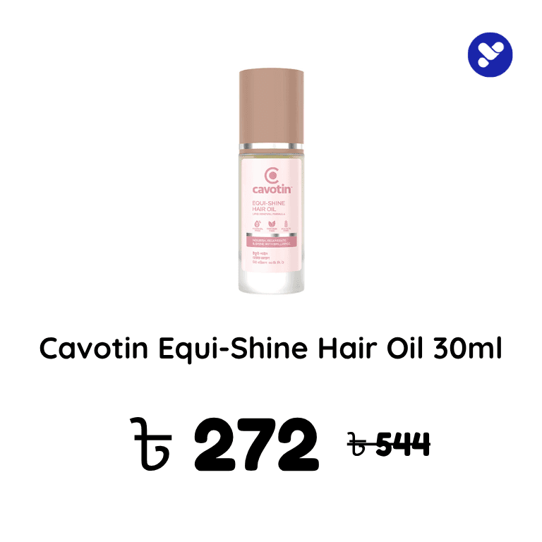 Hair Care product