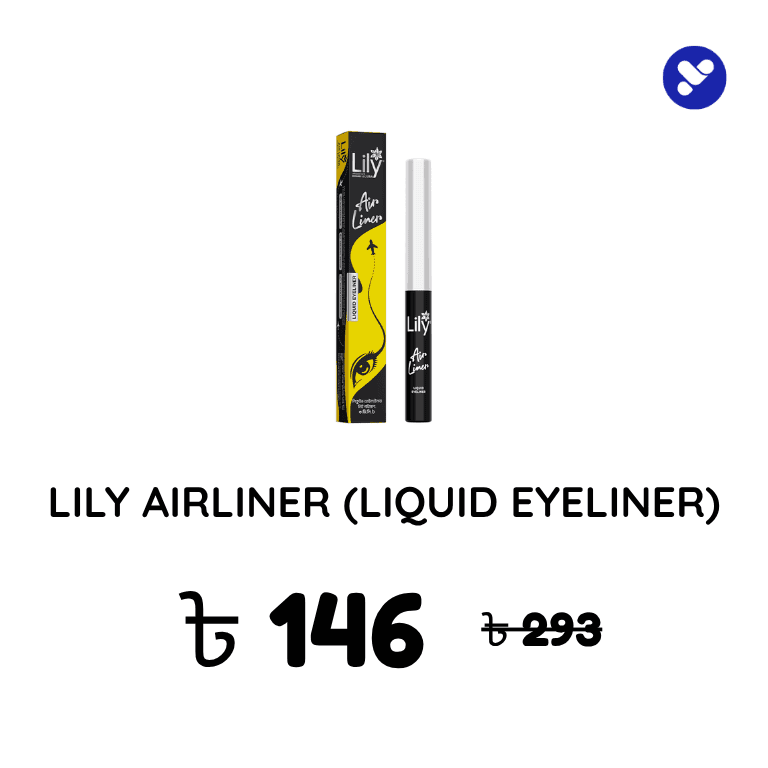 Makeup product