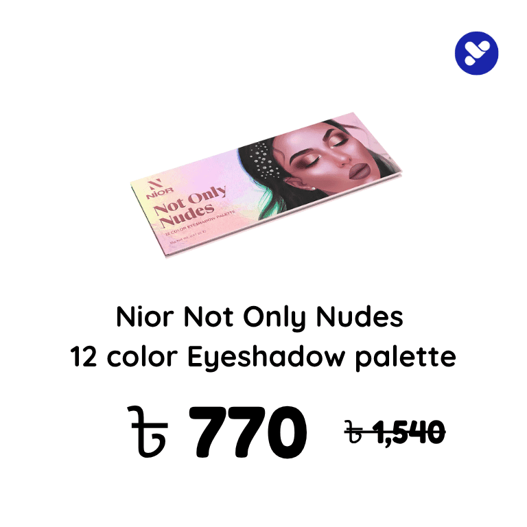 Makeup product