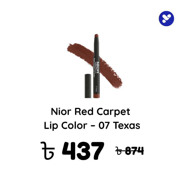 Makeup product