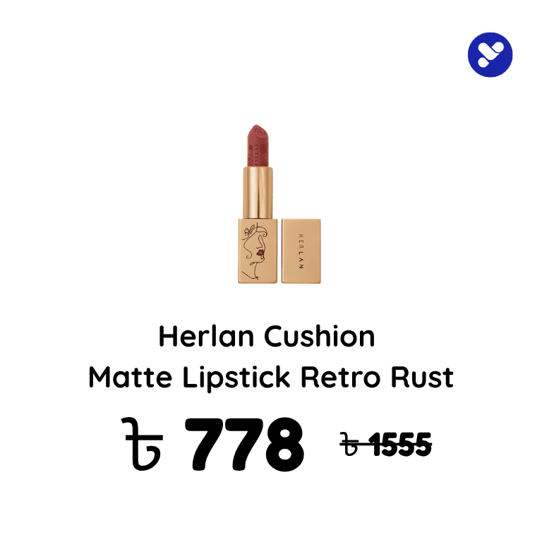 Makeup product