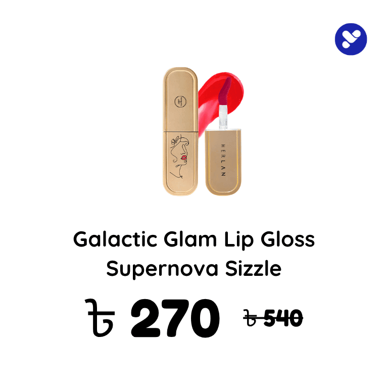Makeup product