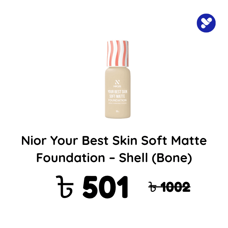 Makeup product