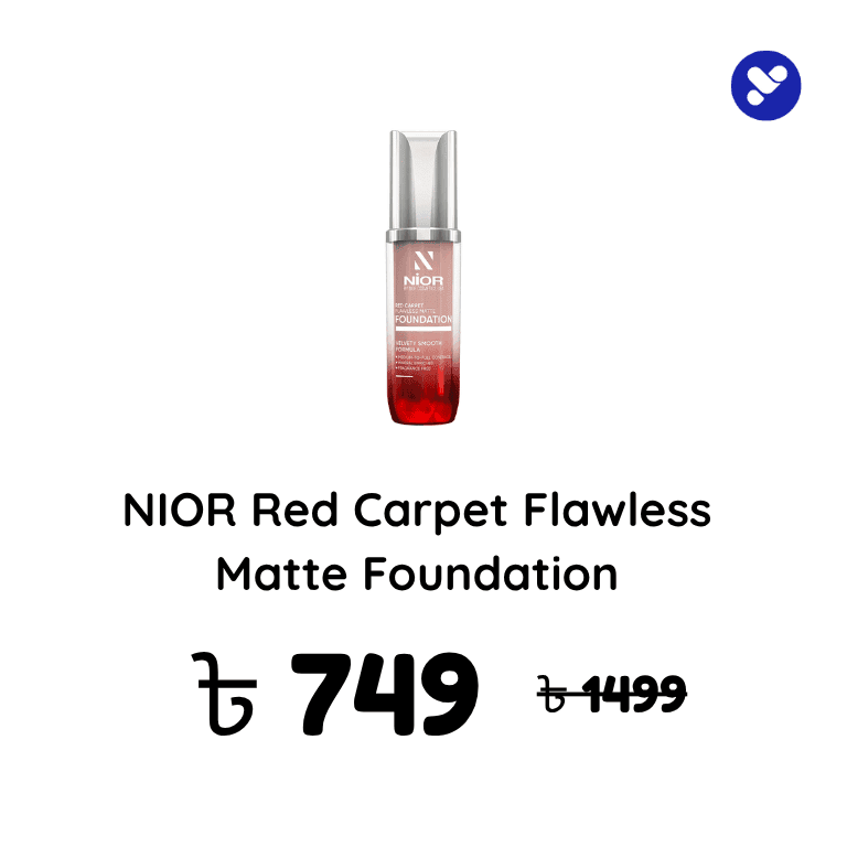 Makeup product