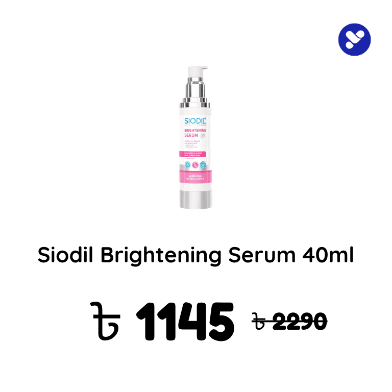Skin Care product