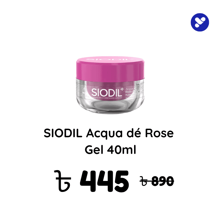 Skin Care product