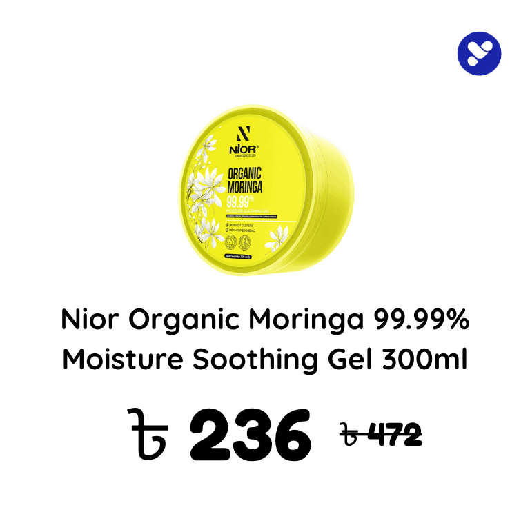 Skin Care product