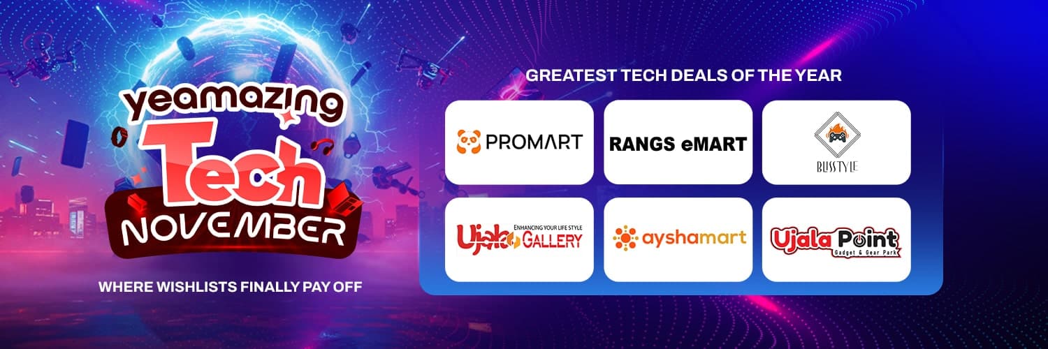 Tech November Campaign banner 1