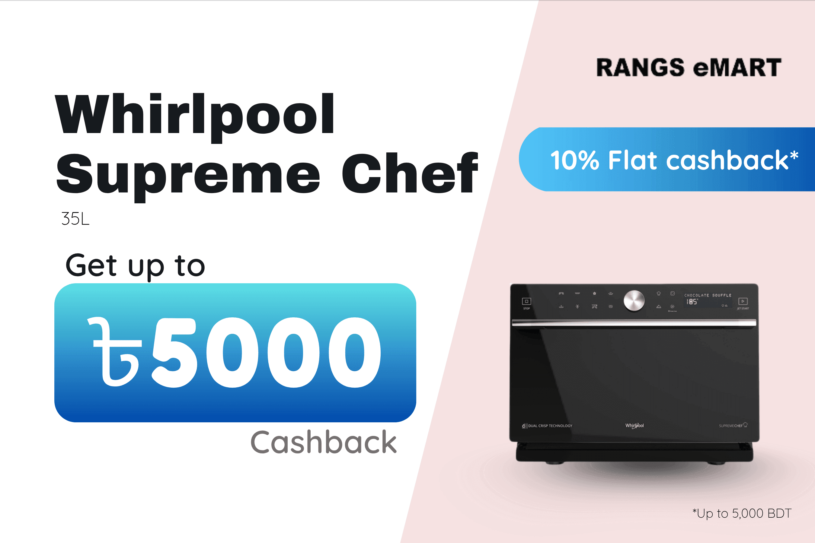 Rangs eMART - Best Deals product 6