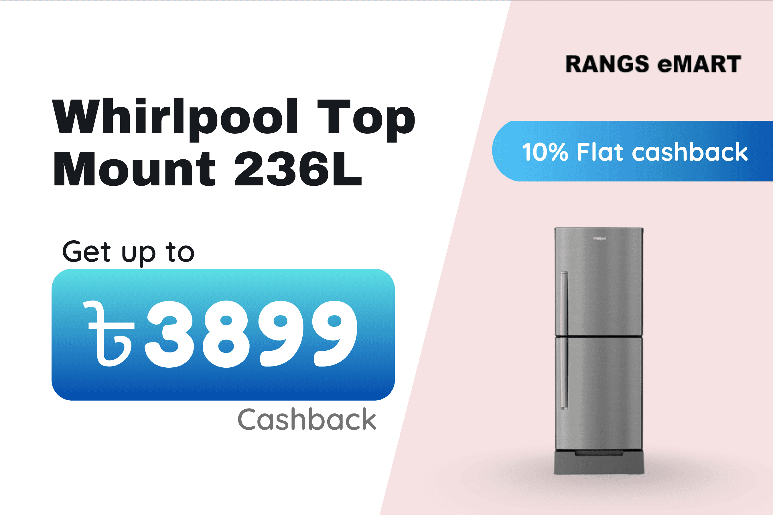 Rangs eMART - Best Deals product 7
