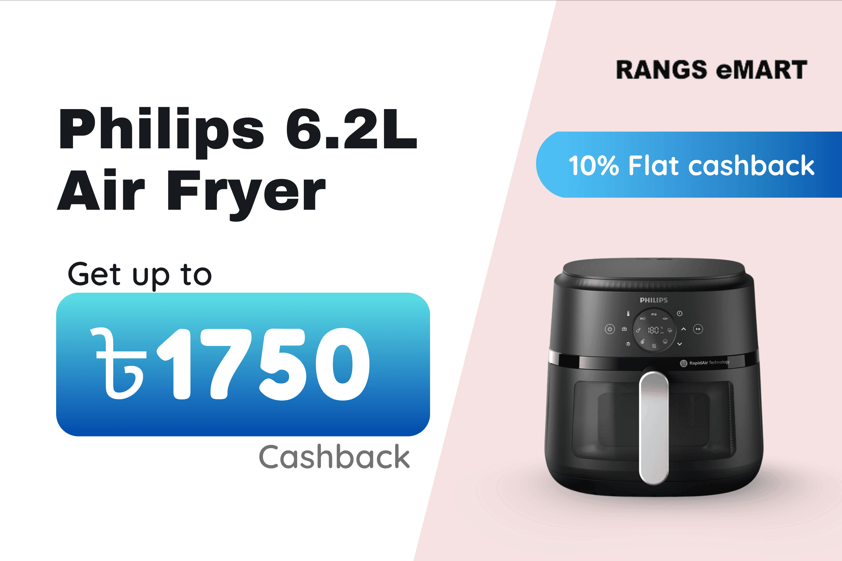 Rangs eMART - Best Deals product 1