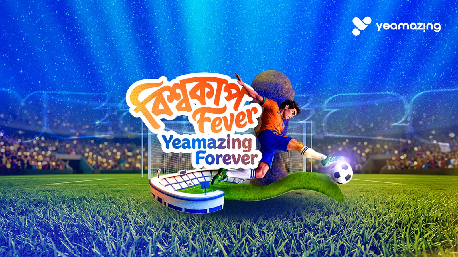 FIFA World Cup 2026 Cashback Festival | Yeamazing Bangladesh