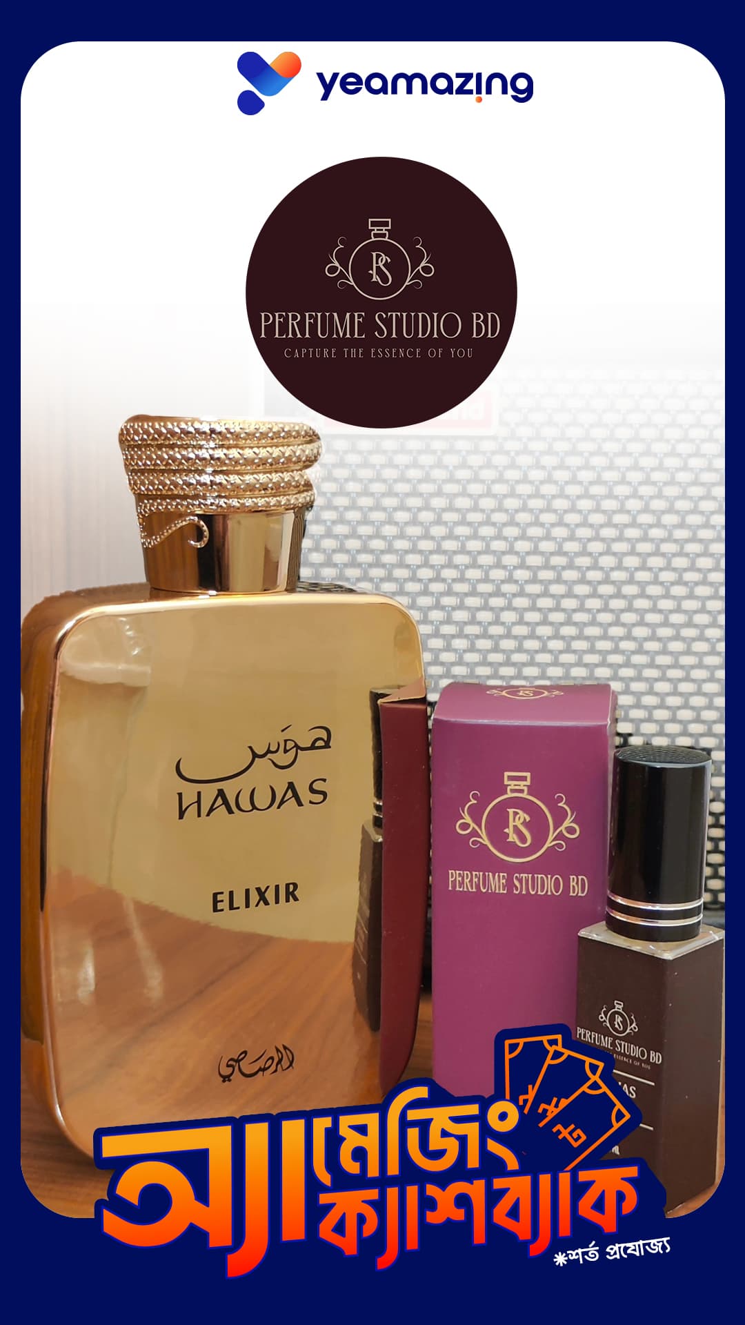 Perfume Studio BD main