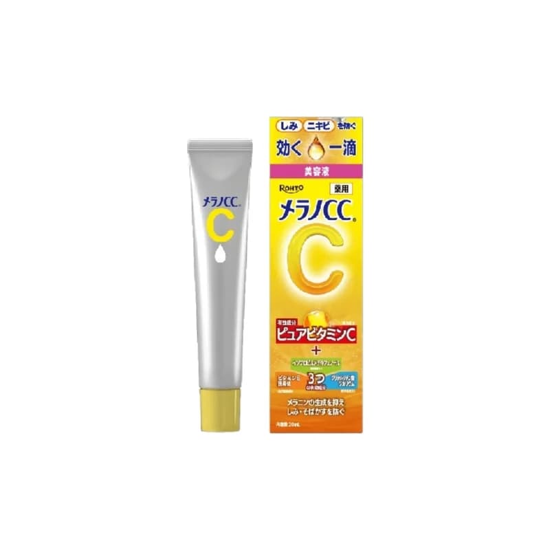 Melano CC Intensive Anti-Spot Essence Vitamin C Serum (20 ml)