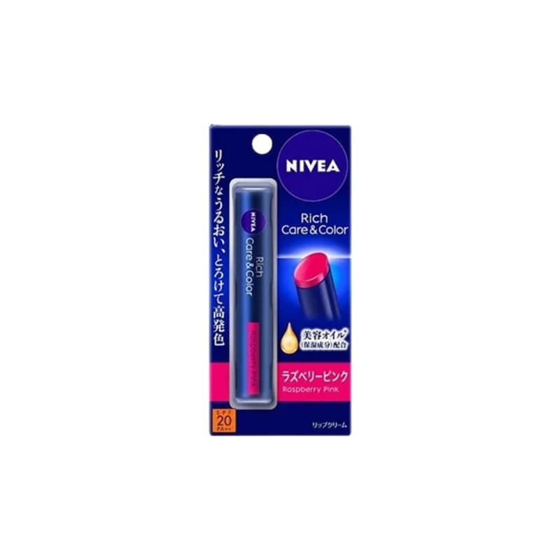 Nivea Rich care & coloring lip Raspberry pink spf 20 PA ++ ,2gm