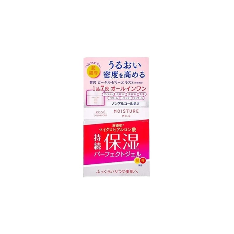 Kose Cosmeport Moisture Mild Perfect Gel (Moisturiser) , 100g