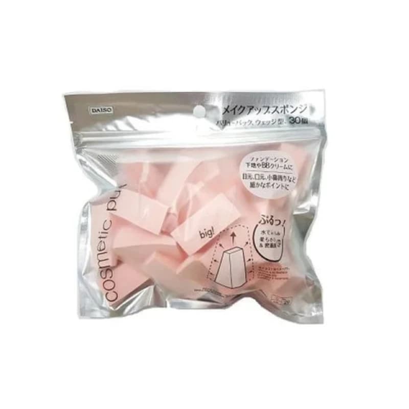 Makeup Sponge Value Pack Wedge Shape - 30 Pcs