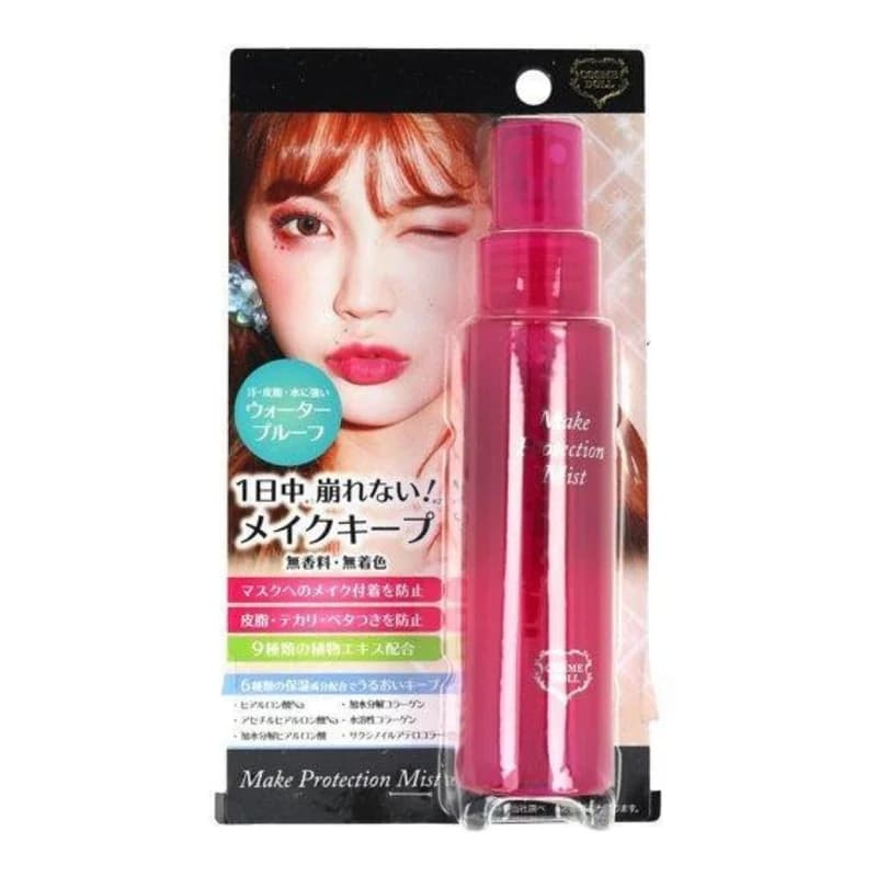 Cosmedol Makeup Protection Mist 80mL