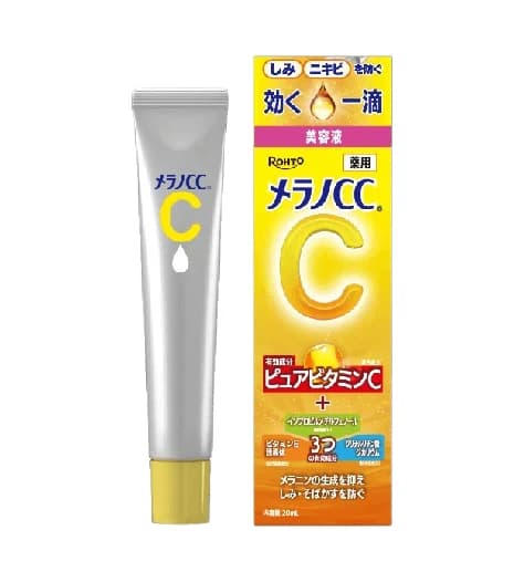 Melano CC Intensive Anti-Spot Essence Vitamin C Serum (20 ml)