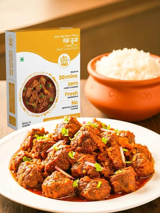 Beef Curry Paste