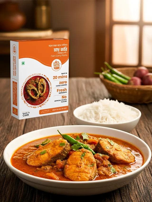 Fish Curry Paste