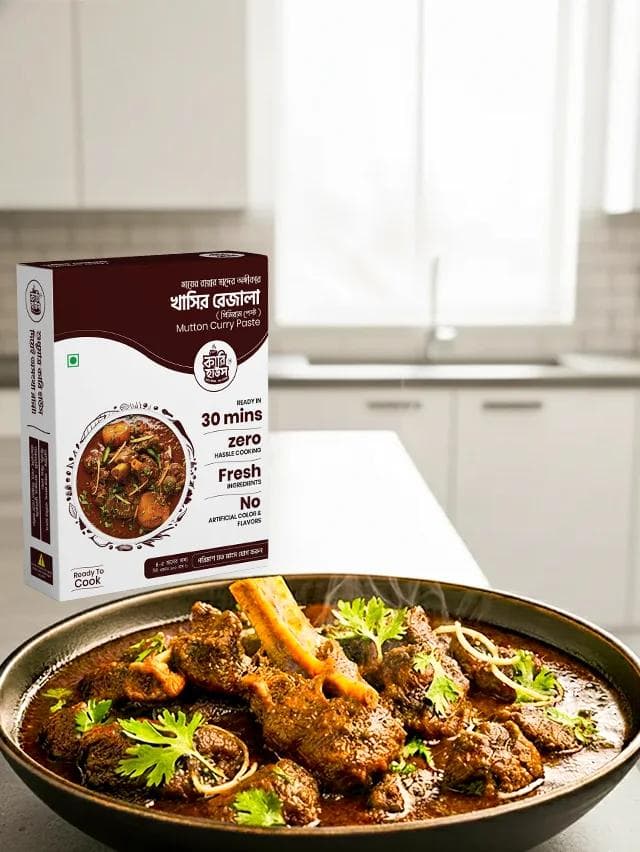 Mutton Curry Paste
