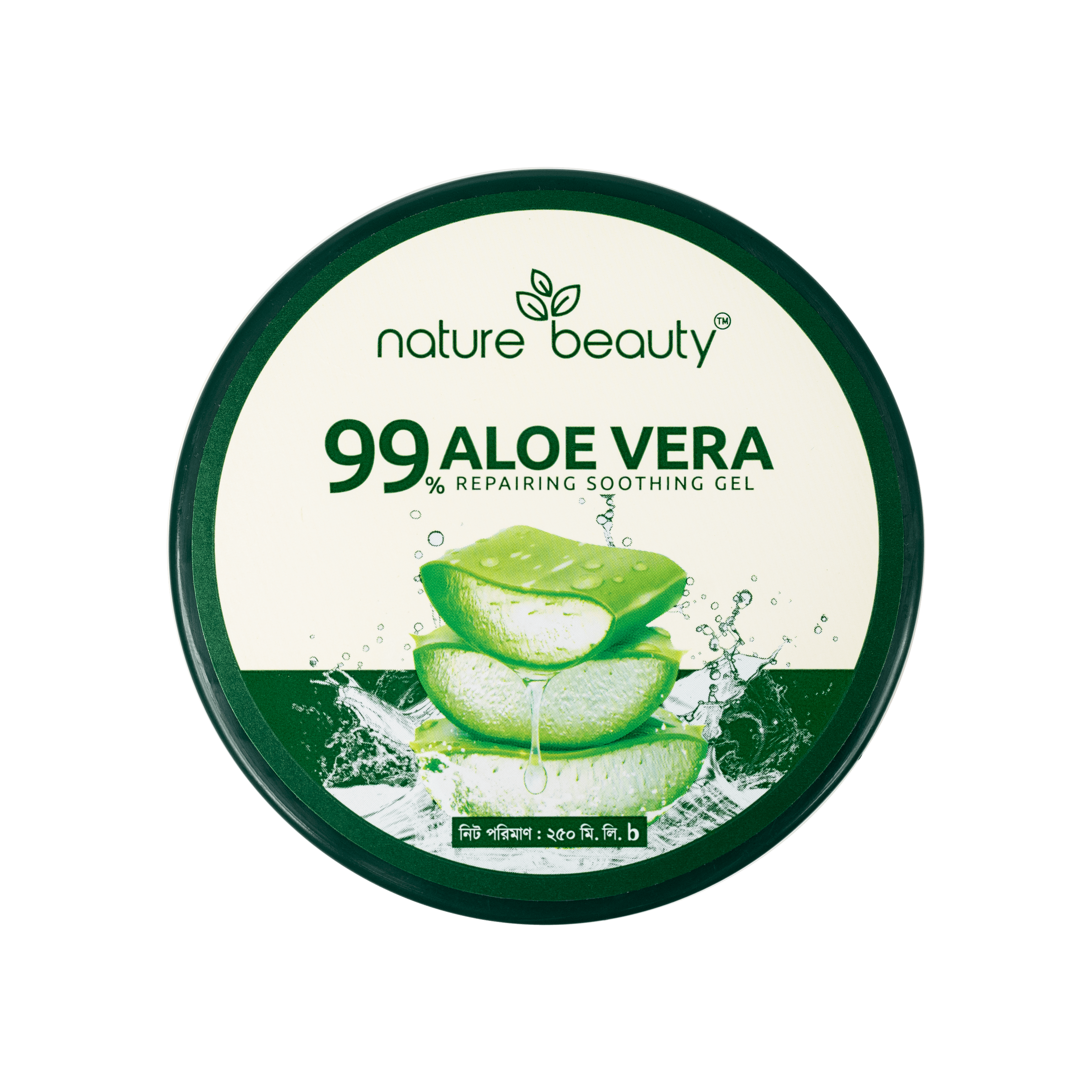 Nature Beauty Aloe Vera  Moisture Soothing Gel 250ml