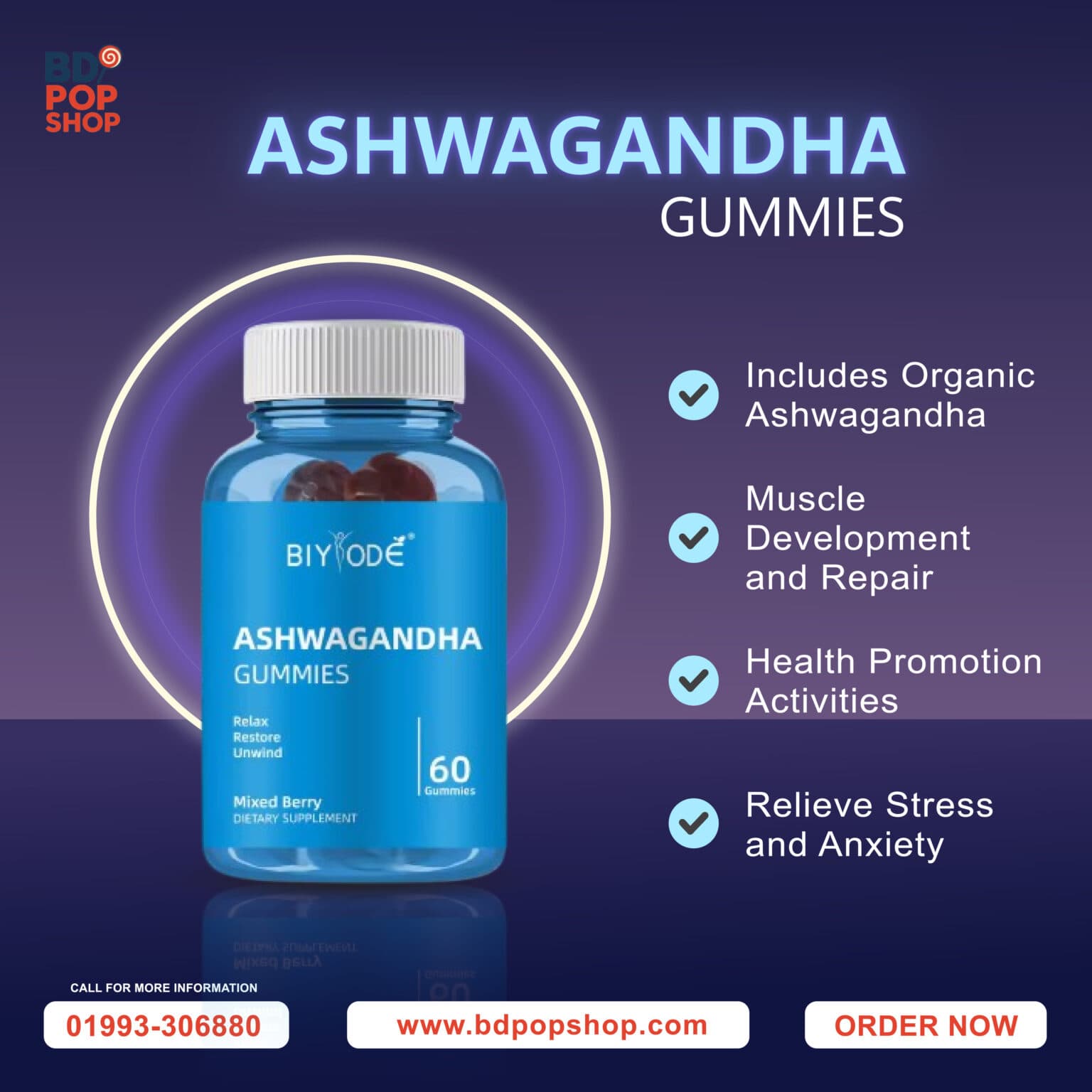 ASHWAGANDHA GUMMIES 