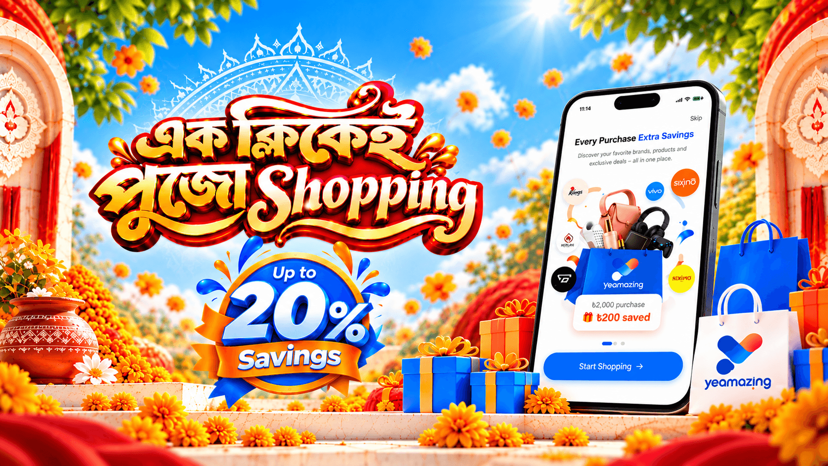 Pujo Shopping!