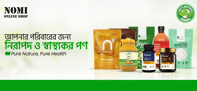 NoMi Online Shop