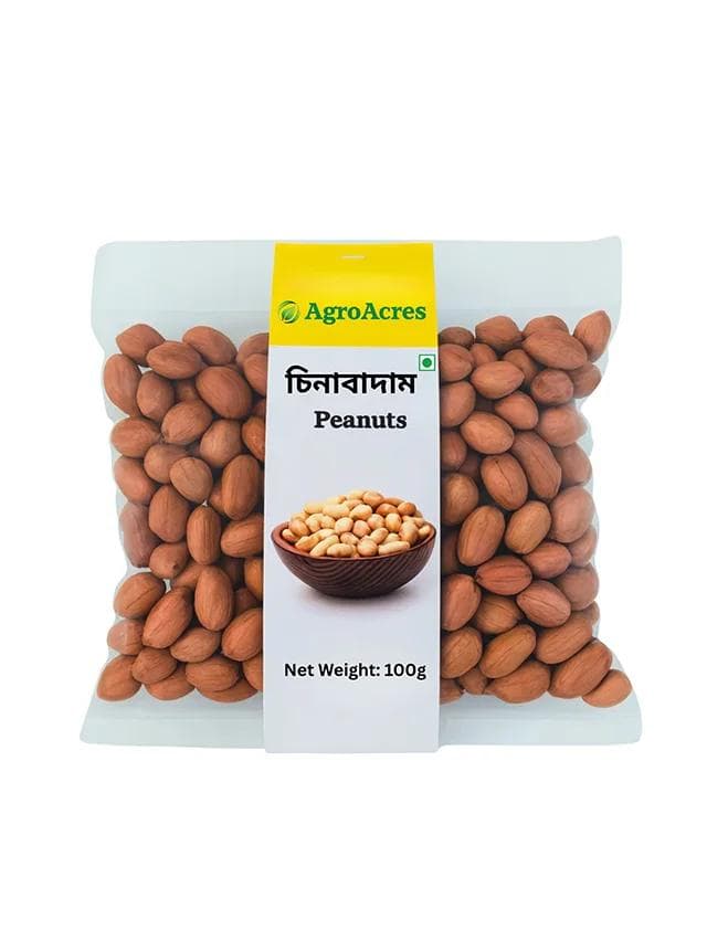 Peanut ( চিনা বাদাম )