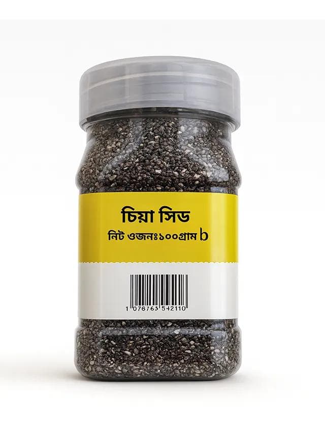 Chia Seed jar ( চিয়া সিড)