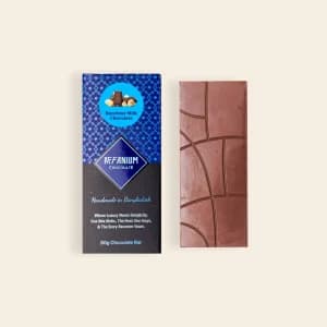 Premium Hazelnut Milk Chocolate| 50g