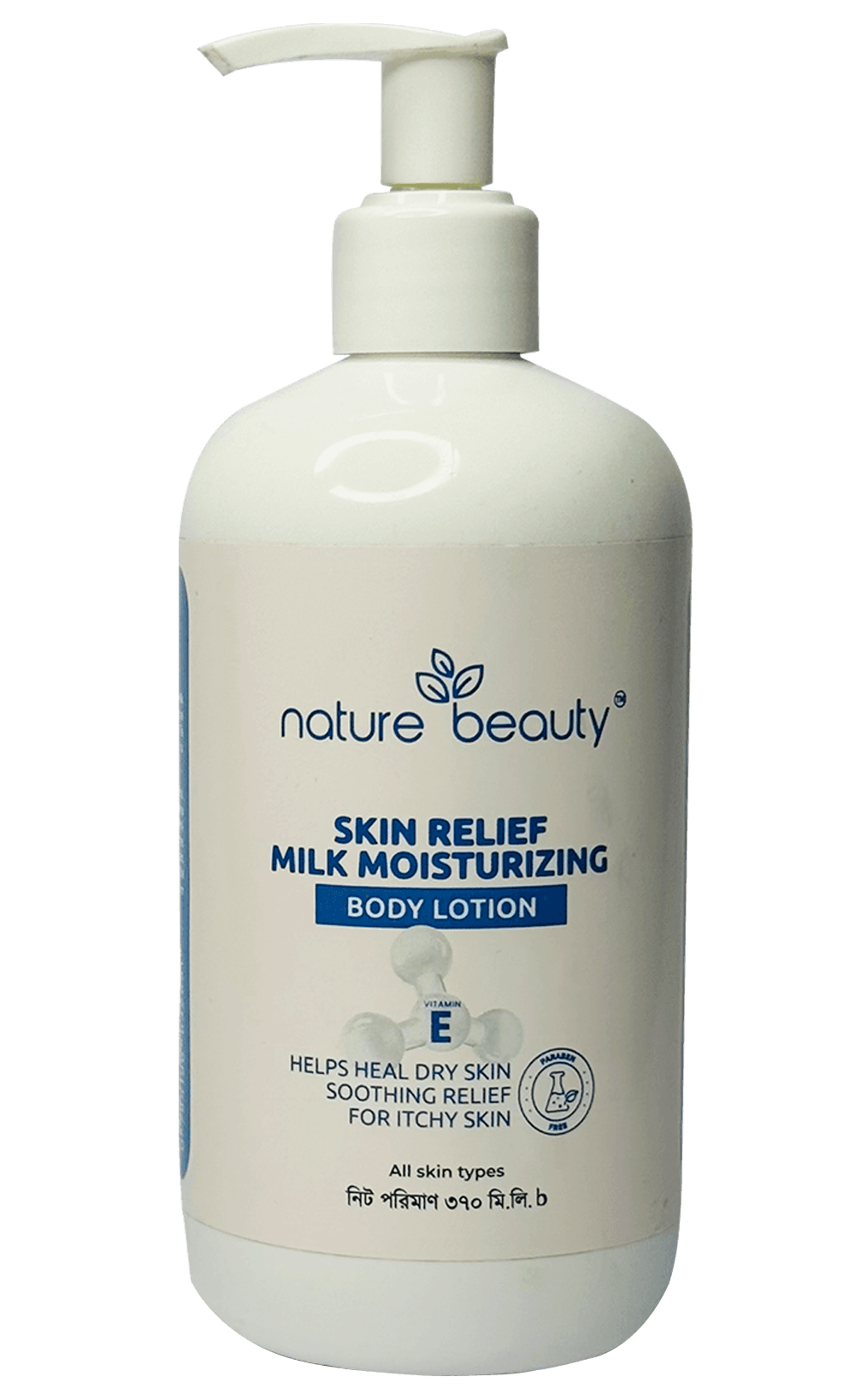 Nature Beauty Milk Body Lotion 370ml